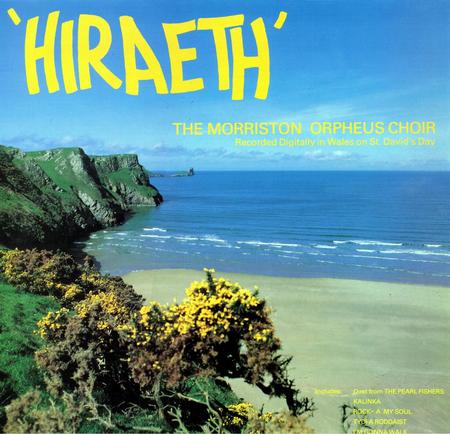 1987 Hiraeth